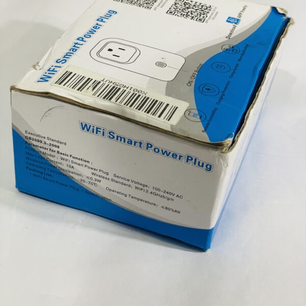 Product Gallery Image