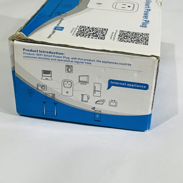 Product Gallery Image