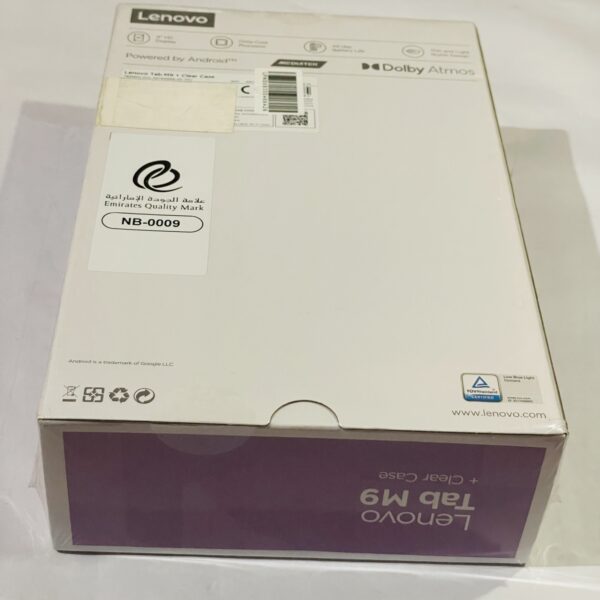 Product Gallery Image