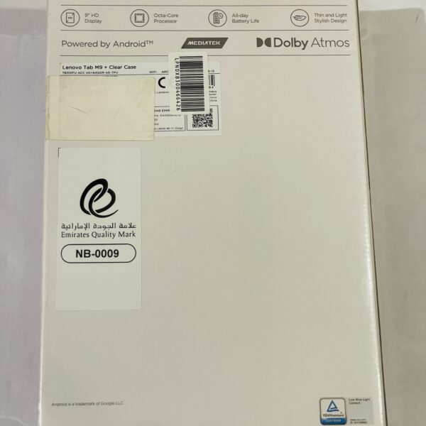Product Gallery Image