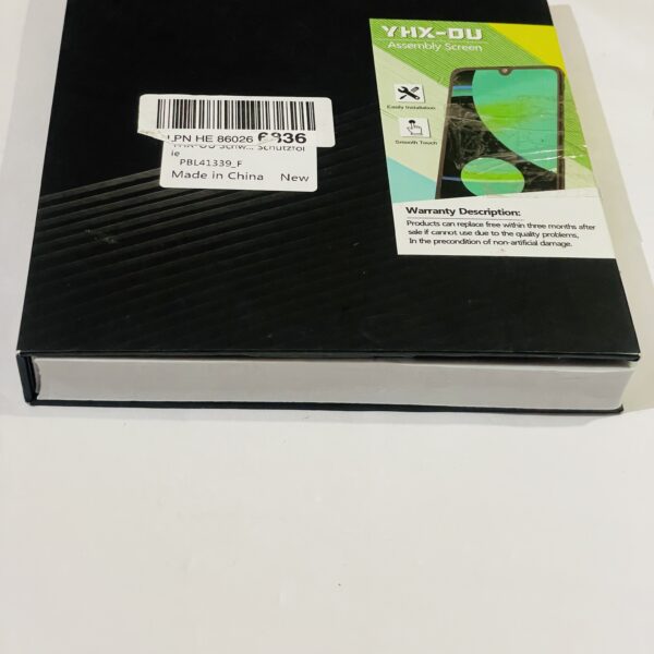 Product Gallery Image