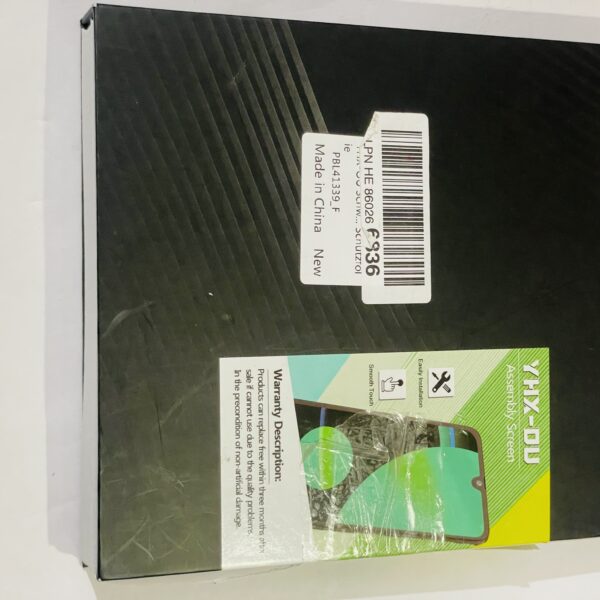 Product Gallery Image