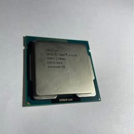 Product Gallery Image