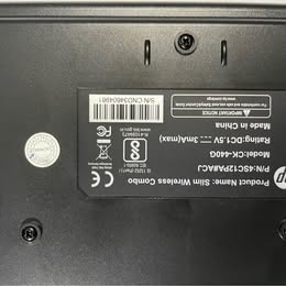 Product Gallery Image