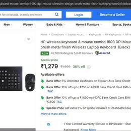 Product Gallery Image
