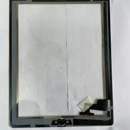 Product Gallery Image