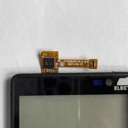 Product Gallery Image