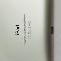 Product Gallery Image