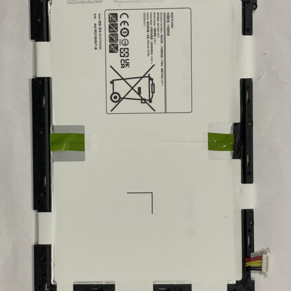 Product Gallery Image