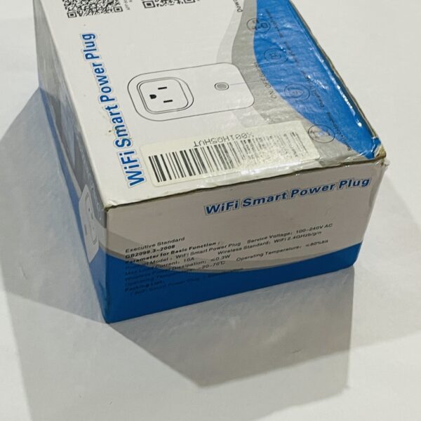 Product Gallery Image