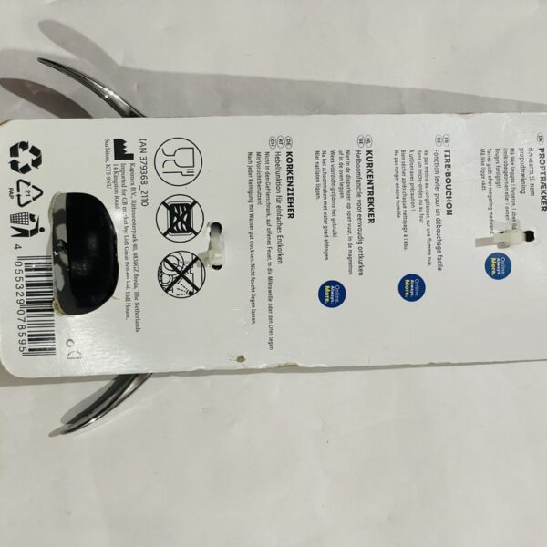 Product Gallery Image