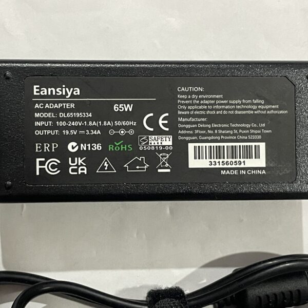 Product Gallery Image
